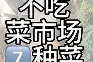 记者：大连人解散 “球员超市”开张 多名球员与其他俱乐部传绯闻